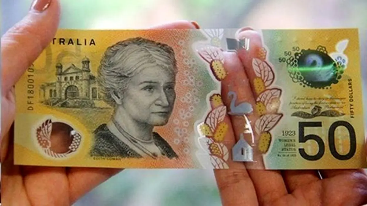 فوری: قیمت دلار استرالیا در ۴ دی ۱۴۰۴ بازار را شوکه کرد!