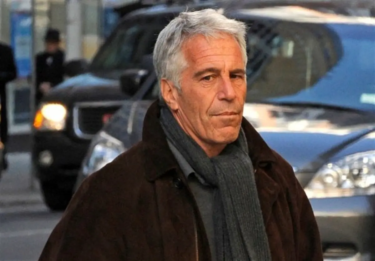 رسوایی اپستین: پول و قدرت چگونه عدالت آمریکا را به خاک سیاه نشاندند؟