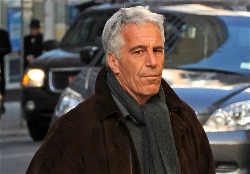 رسوایی اپستین: پول و قدرت چگونه عدالت آمریکا را به خاک سیاه نشاندند؟