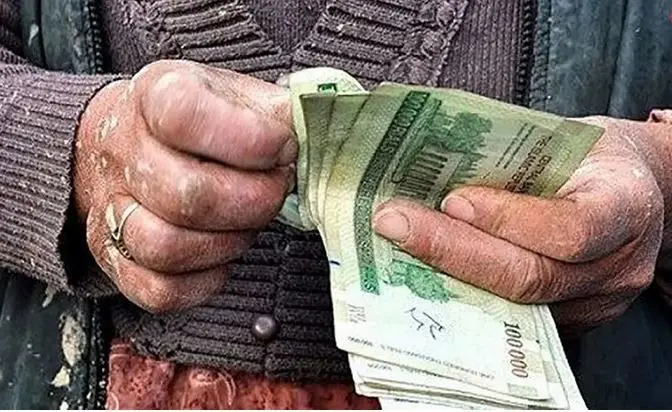 رقم سبد معیشت تا این تاریخ اعلام می‌شود + جزییات