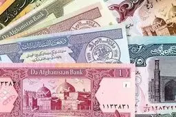 افغانستان در شوک! قیمت افغانی منفجر شد؛ آیا دلار سقوط می‌کند؟