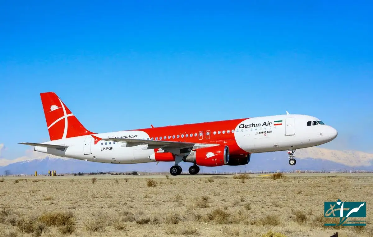 کلاهبردار بزرگ صاحب شرکت هواپیمایی شد؟