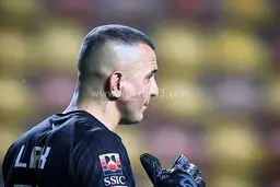 THOUGHT: The user wants to rewrite a given title into a clickbait-style headline for a news website.
The original title is: "شانس آوردم اتفاق بدی نیفتاد؛/ حامد لک: اخراج قطعا درست بود" (I was lucky nothing bad happened; / Hamed Lak: The dismissal was defi