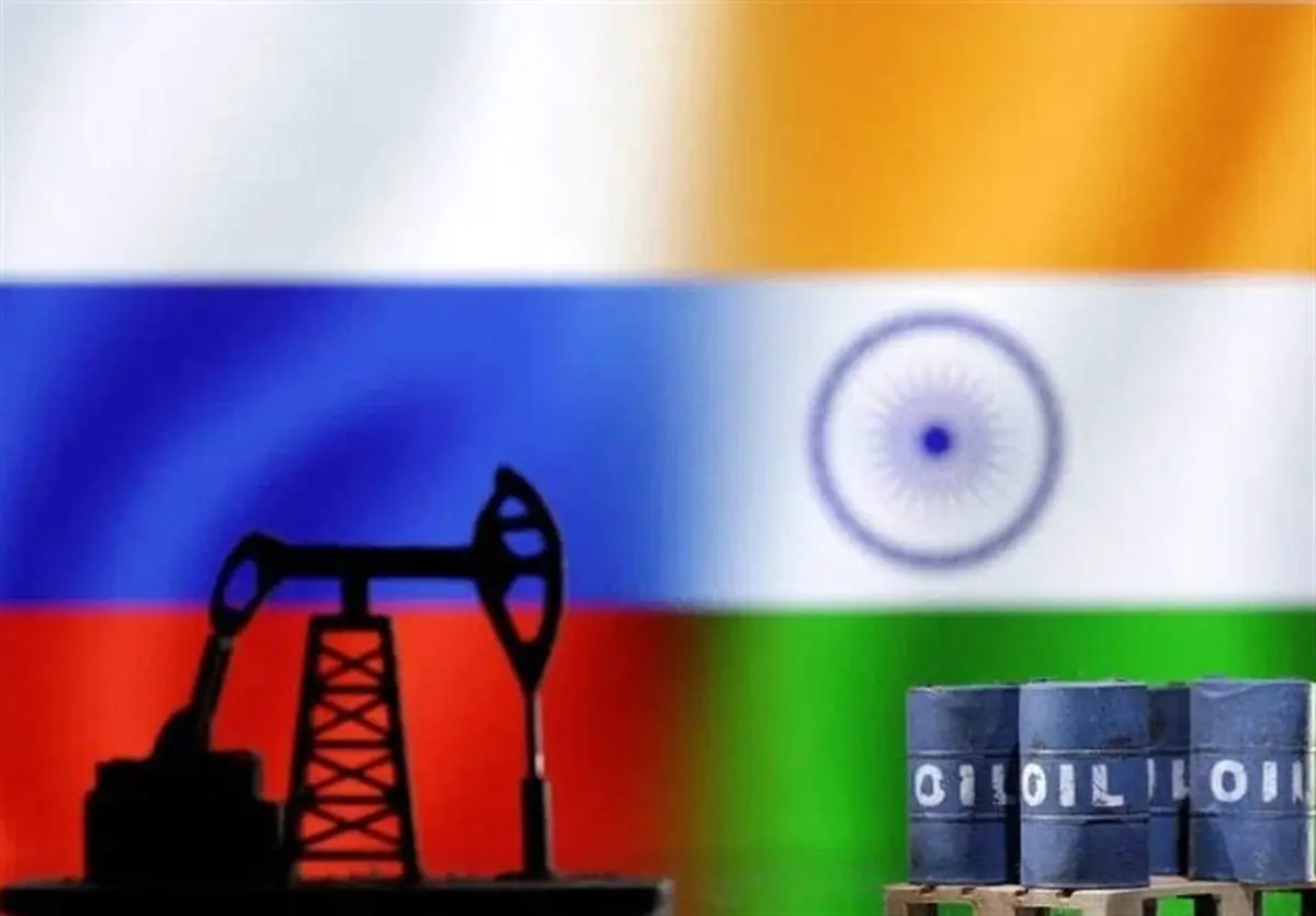 هند ترامپ را دور زد؛ نفت ارزان روسیه راهی دهلی نو شد!