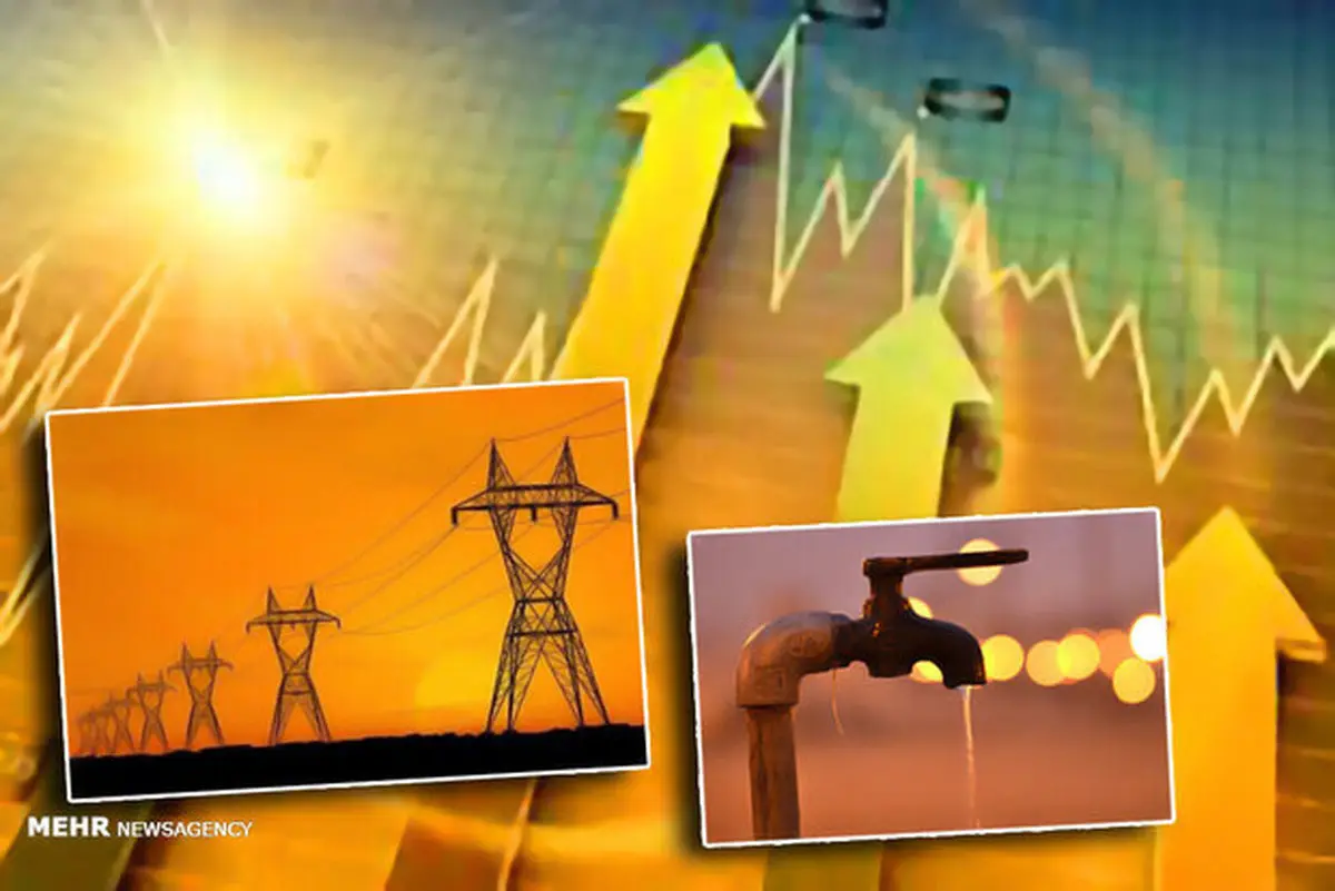 فشار تورم انرژی: گرانی کمرشکن بر سفره ایرانیان!