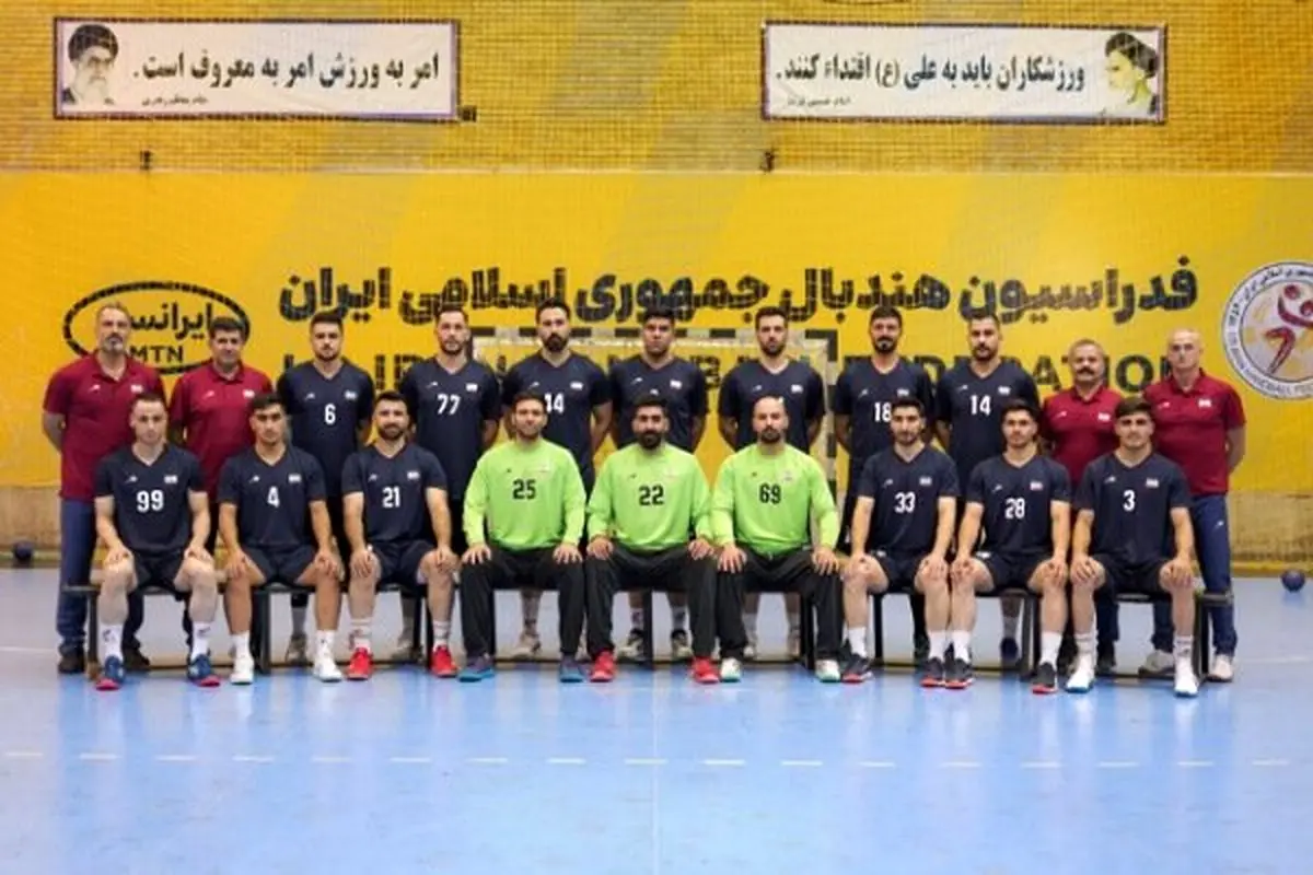 سورپرایز بزرگ کی‌روش: ترکیب نهایی تیم ملی هندبال ایران با ستاره‌های غیرمنتظره رونمایی شد!