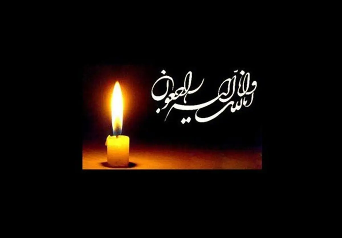 فوری و تکان‌دهنده: شهادت سرپرست هیئت روئینگ خوزستان، ورزش استان در شوک