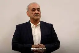 گرشاسبی: با تمام وجود برای آرامش تیم می‌جنگم/ ادعای عجیب: "بهترین کادر فنی فوتبال ایران" در اختیار داریم!
