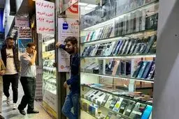 عوام فریبی یا واقعیت؟ قیمت گوشی در ۱۰ آبان ۱۴۰۴ منفجر شد!