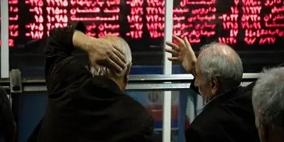 بورس غرق شد! شاخص کل 64 هزار واحد سقوط کرد؛ زلزله ۶.۴ ریشتری در بازار سهام