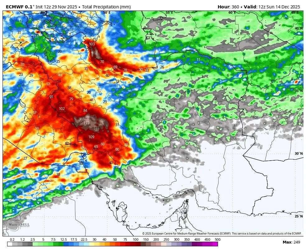 طوفان در راه است! کاهش دمای شدید از سه‌شنبه: آماده باشید!