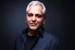 ماجرای ممنوع الکاری مهران مدیری + جزئیات