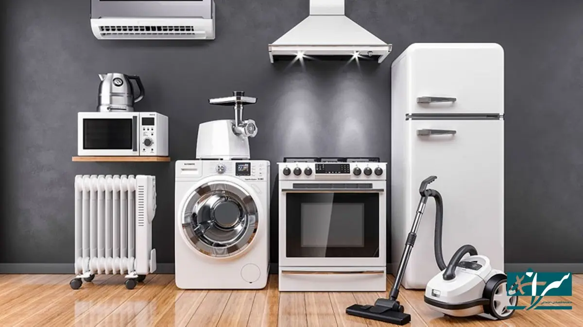 شوک جدید به بازار لوازم خانگی