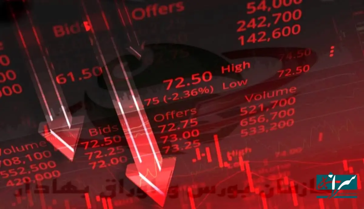 شوک به سهامداران / بورس قرمز شد - ۴ خرداد