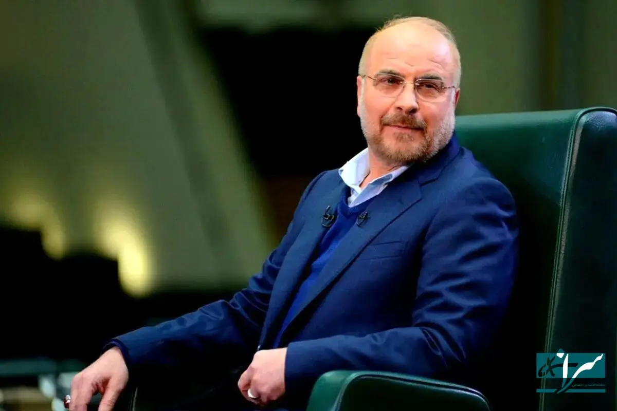 بخش دوم قانون بودجه سال ۱۴۰۴ برای اجرا ابلاغ شد