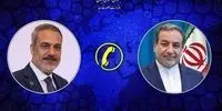 فوری و جنجالی: السودانی به عراقچی گفت: مرزهای ایران خط قرمز است، تمام!