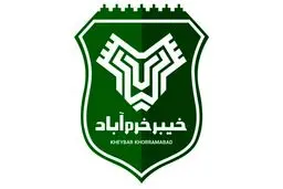 فوری: ترکیب جنجالی خیبر خرم‌آباد که پیکان تهران را به شوک می‌برد!