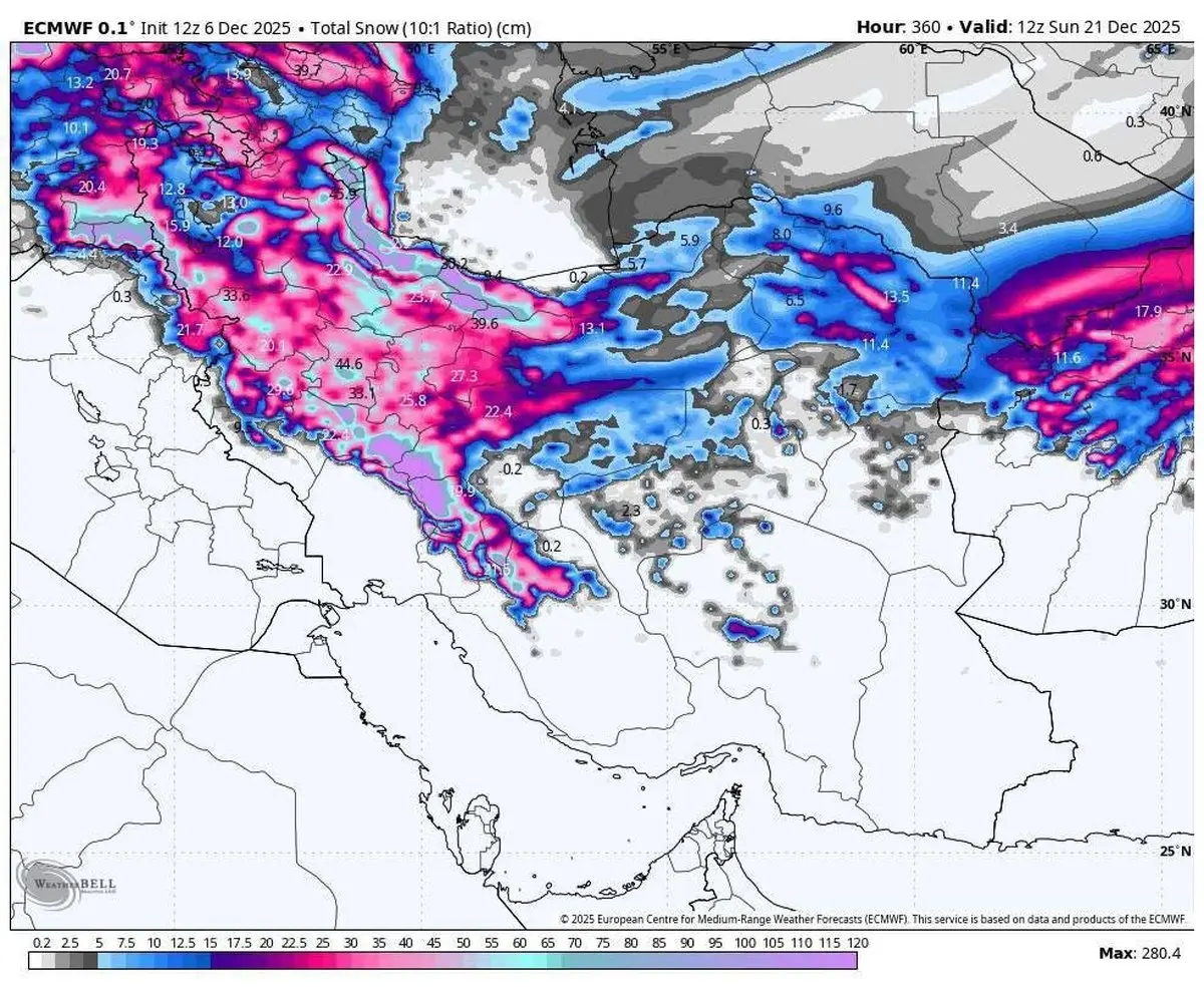 هشدار فوری: دو سامانه بارشی غول‌پیکر کشور را در هم می‌کوبند!