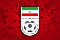 ارقام تکان‌دهنده فدراسیون فوتبال لو رفت: پول بیت‌المال کجا خرج شد؟!
