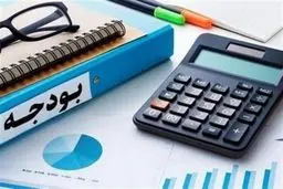 بودجه ۱۴۰۵ شوکه‌کننده: پایان احکام تکراری، لایحه جدید در راه است!