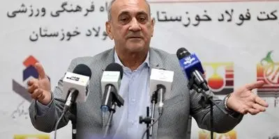 اسطوره فوتبال ایران زیر تیغ جراحی