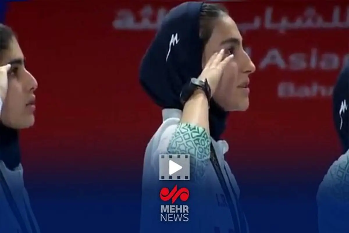 احترام نظامی بانوان فوتسال ایران؛ رمزگشایی از ادای احترام پس از قهرمانی 
