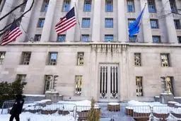 بمب اپستین در کنگره ترکید: آیا اسامی بزرگ سقوط می‌کنند؟