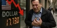 وضعیت قیمت دلار بعد از تصویب پالرمو / منتظر ریزش شدید باشیم؟