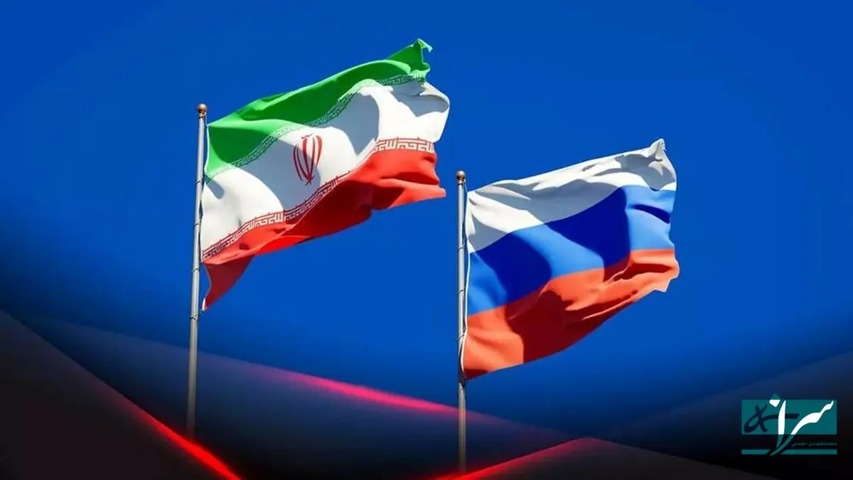 سرمایه‌گذاری عظیم روسیه در ایران