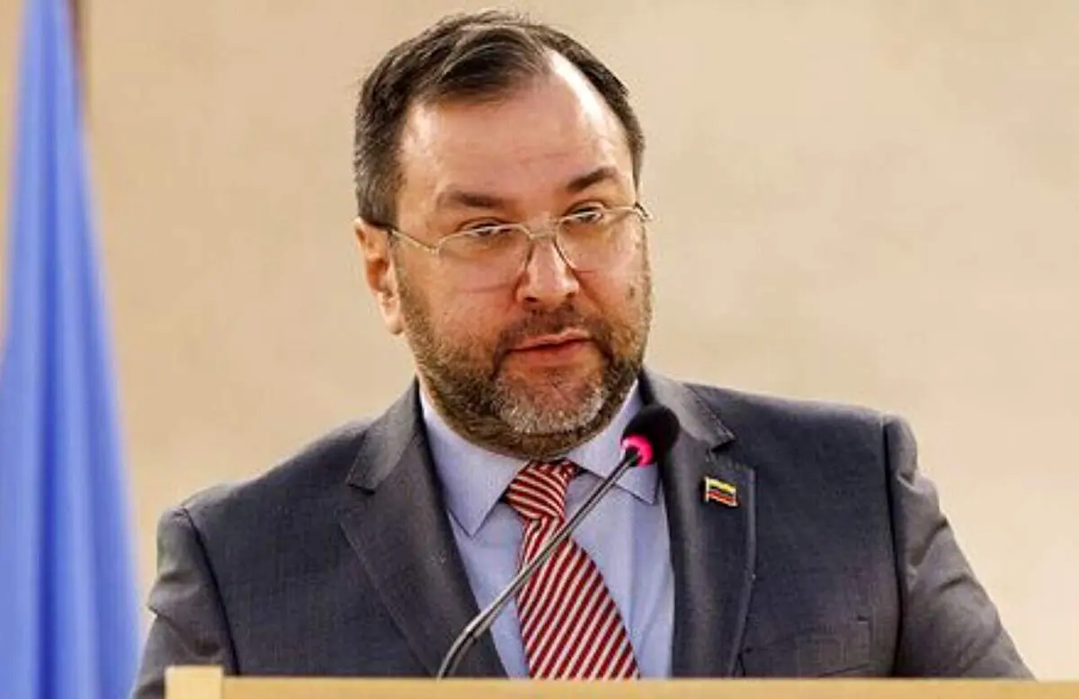 وزیر خارجه ونزوئلا: اقدامات آمریکا قتل عام است!