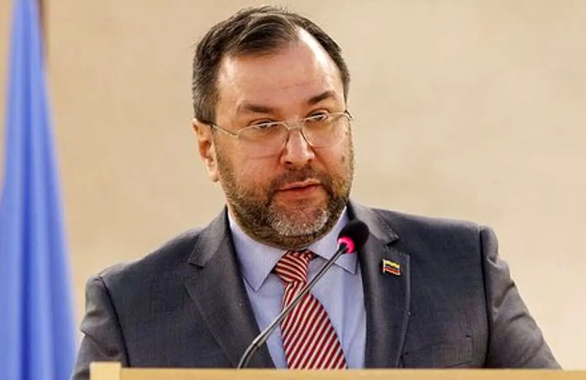 وزیر خارجه ونزوئلا: اقدامات آمریکا قتل عام است!