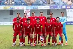 ایران در مرحله انتخابی قهرمانی زیر ۱۷ سال آسیا مقابل لبنان متوقف شد: شوک به فوتبال پایه؟