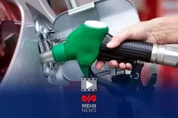 طوفان در راه است؛ سهمیه بندی جدید بنزین خودروهای وارداتی، نفس‌ها را در سینه حبس کرد!