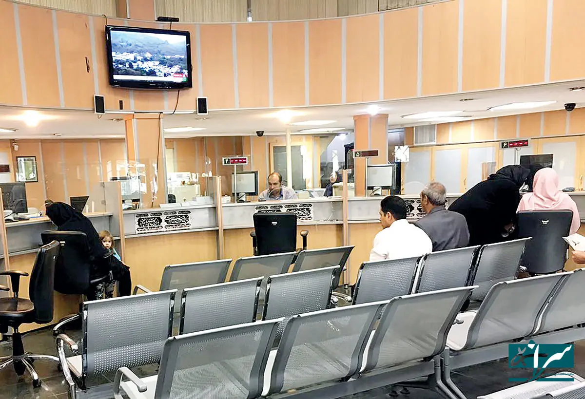 رونمایی از یک شغل خبرساز؛ ناظر شرعی در بانک‌ها! 