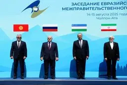 عکس یادگاری مقامات شرکت کننده در اجلاس نخست وزیران اتحادیه اقتصادی اوراسیا در قرقیزستان