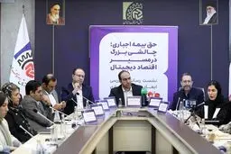 پشت پرده بیمه اجباری رانندگان: موافقت صنفی با شرط و شروط؛ آیا پای سرمایه‌های کلان در میان است؟