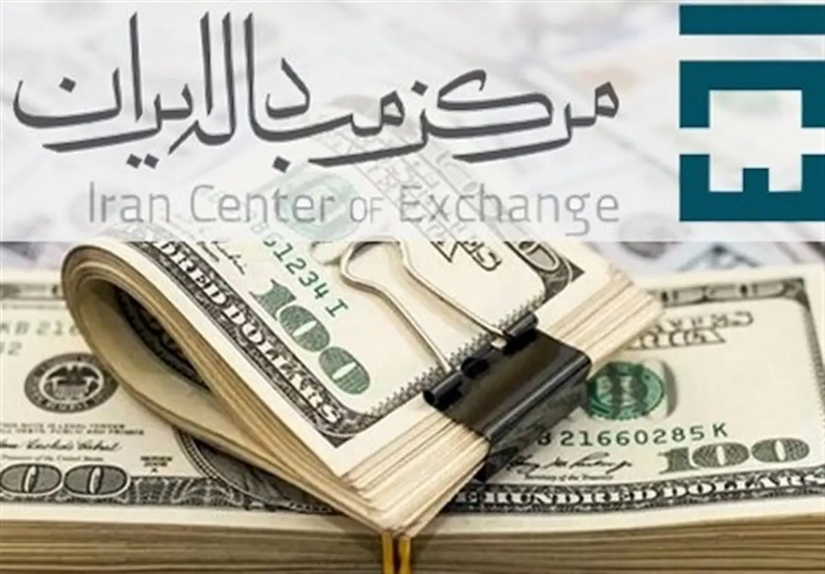دلار افسار گسیخته؛ بازار توافقی هم آتش گرفت!
