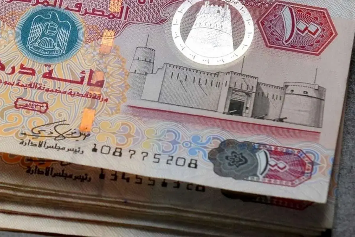 درهم امارات: شوک ارزی امروز ۱۵ آذر ۱۴۰۴؛ قیمت‌ها منفجر شد!