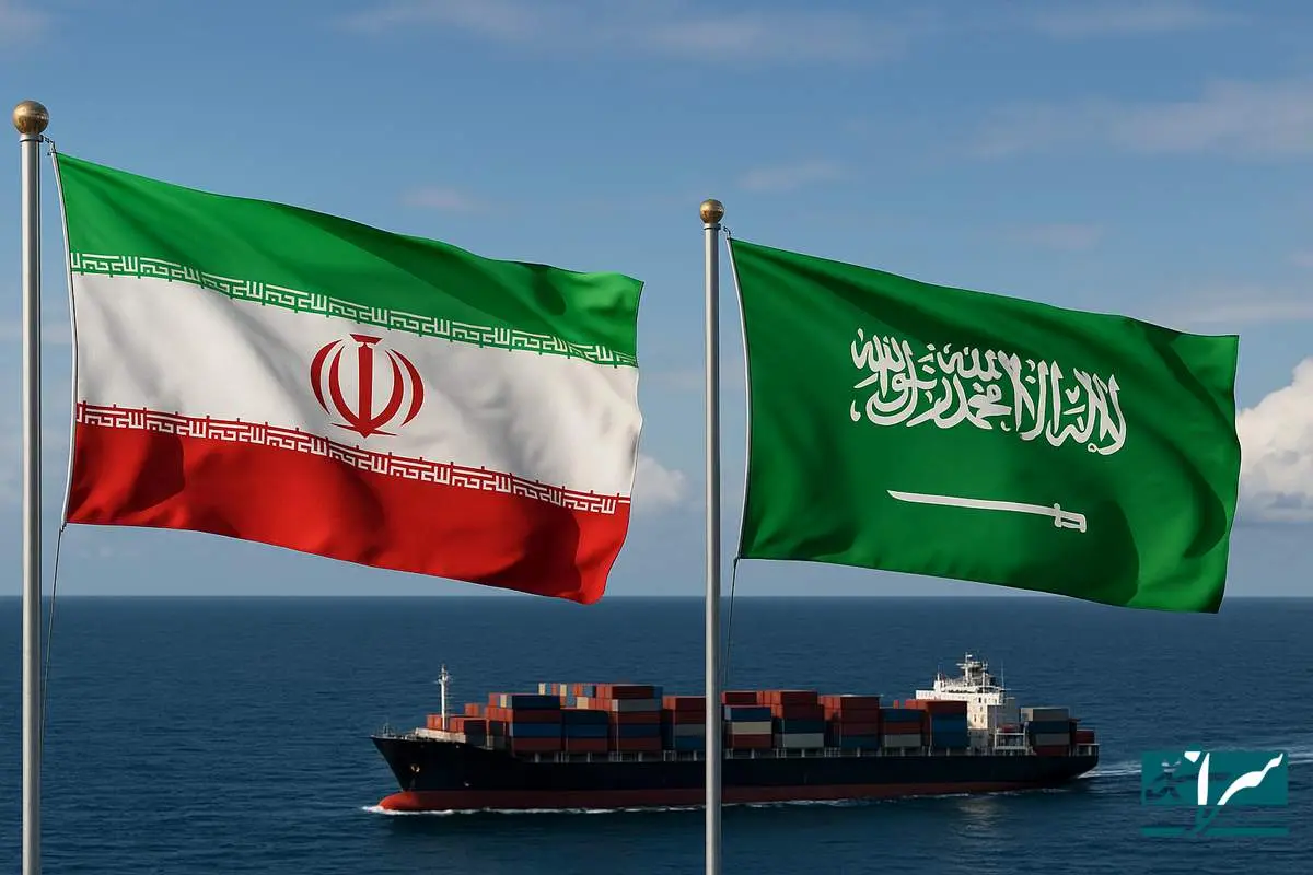فرصت طلایی برای سرازیر شدن پول از عربستان به ایران