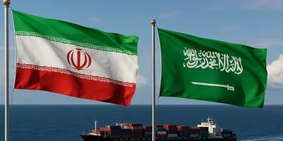 سهم ۱.۵ میلیارد دلاری که از آن خبر ندارید