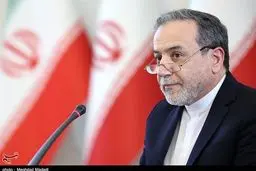 هشدار عراقچی: از حقوق هسته‌ای عقب‌نشینی نخواهیم کرد، این خط قرمز ماست!