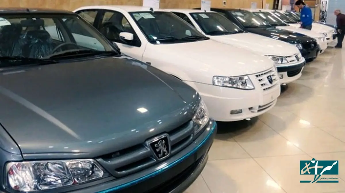 ریزش تقاضا در بازار خودروی ایران