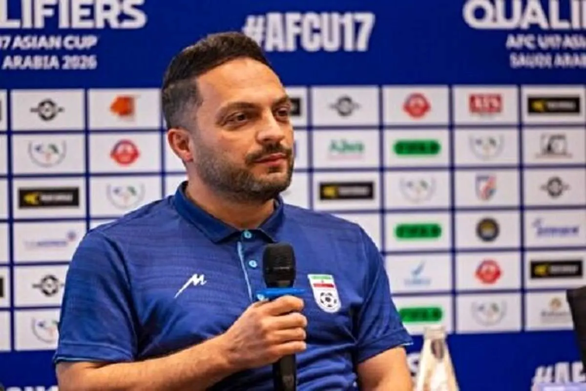 کشف جدید سرمربی نوجوانان: رقبای ما لو رفته‌اند؟/ پیش‌بینی نبرد نهایی!