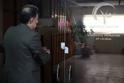 پلمب فدراسیون ژیمناستیک شکسته شد؛ جزئیات تکان‌دهنده و تصاویر لو رفته!