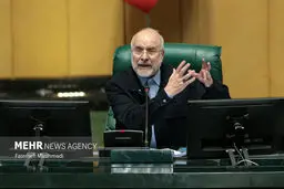 شوک جدید: عوارض چاه‌های آب ۳ برابر شد! چه بلایی سر کشاورزی می‌آید؟