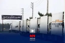 فوری: گره کور آستارا باز شد! توافق جنجالی ایران و آذربایجان کابوس ترافیک را در هم شکست