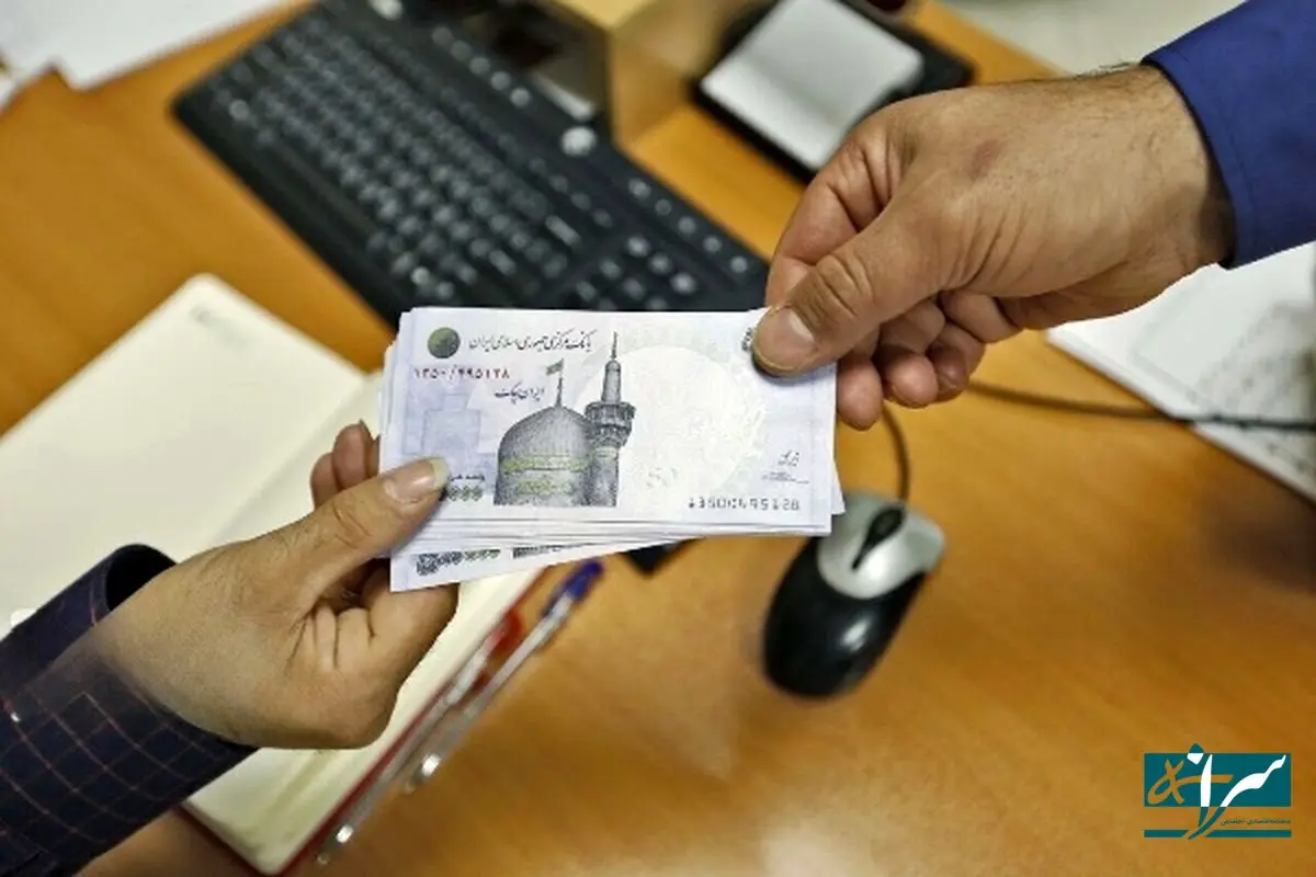 خبر جدید از صندوق ذخیره فرهنگیان