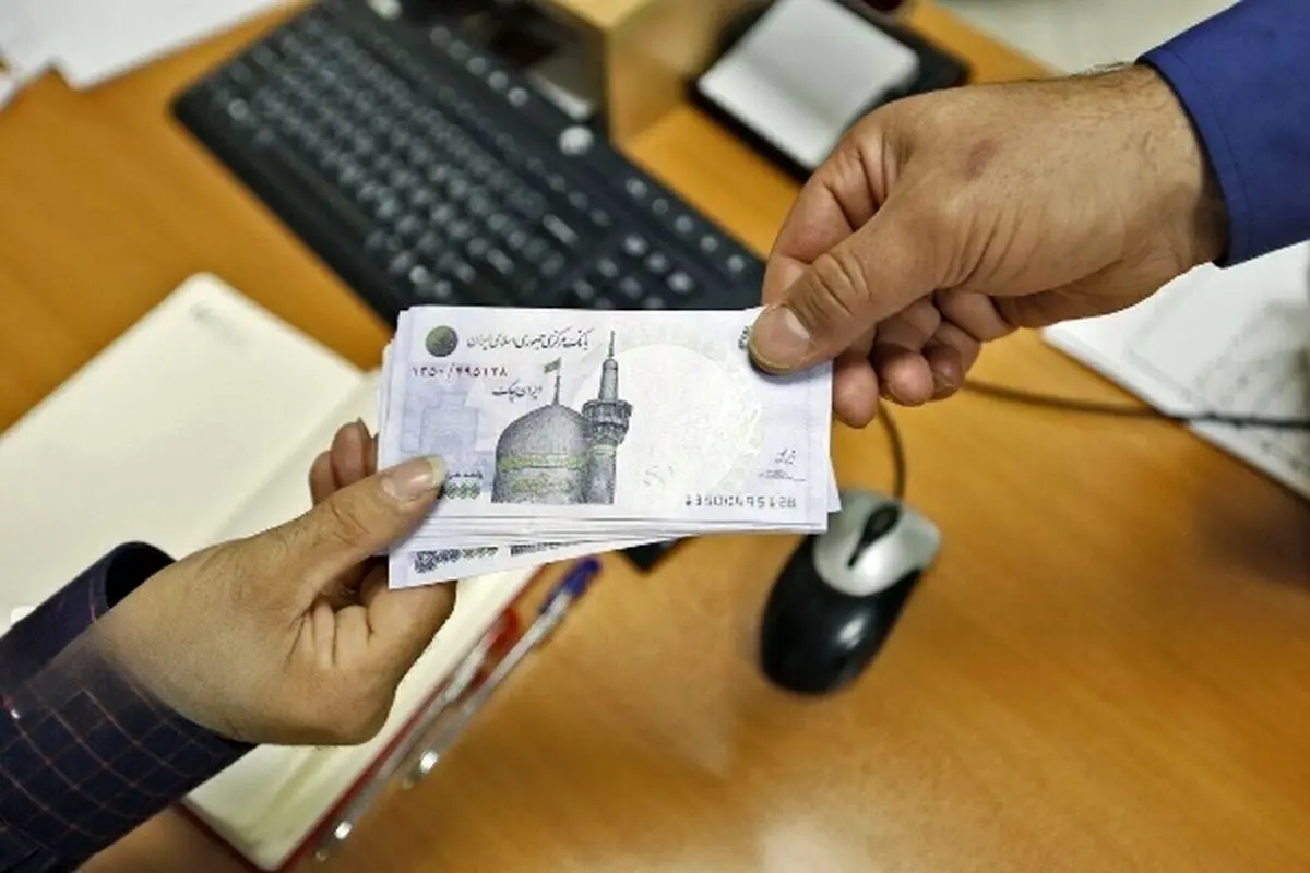 خبر جدید از صندوق ذخیره فرهنگیان