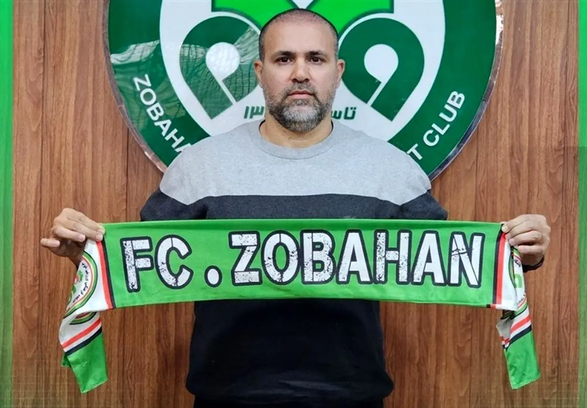 شوک بزرگ در ذوب‌آهن: نصرتی سرمربی شد!