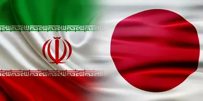 ایران و ژاپن چراغ سبز نشان دادند